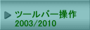 ͕֗2007